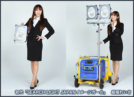 イメージガール写真