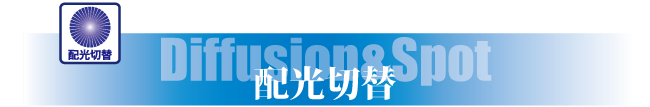 haikoukirikae30