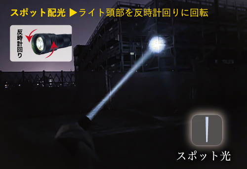 TSUKUYOMI9(VR.2) - レイギアーズ