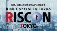 riscontokyo s