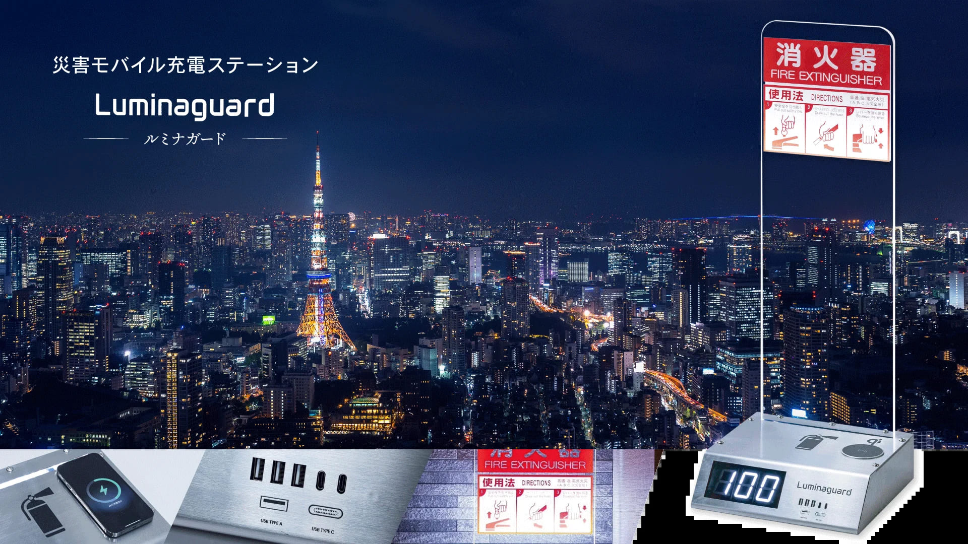 TSUKUYOMIブランドサイトへ